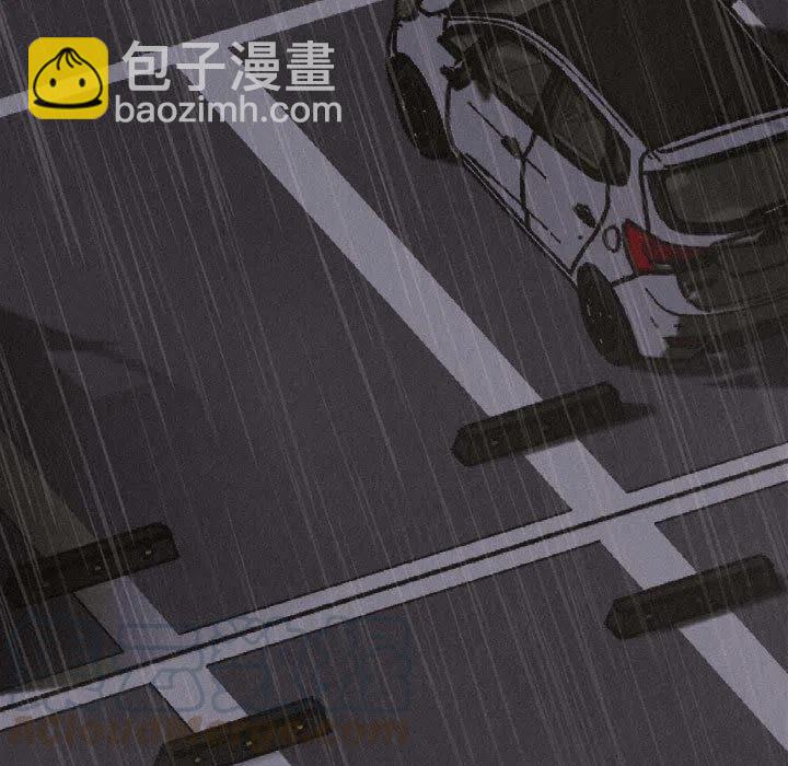 🍤热血格斗 1 第9页