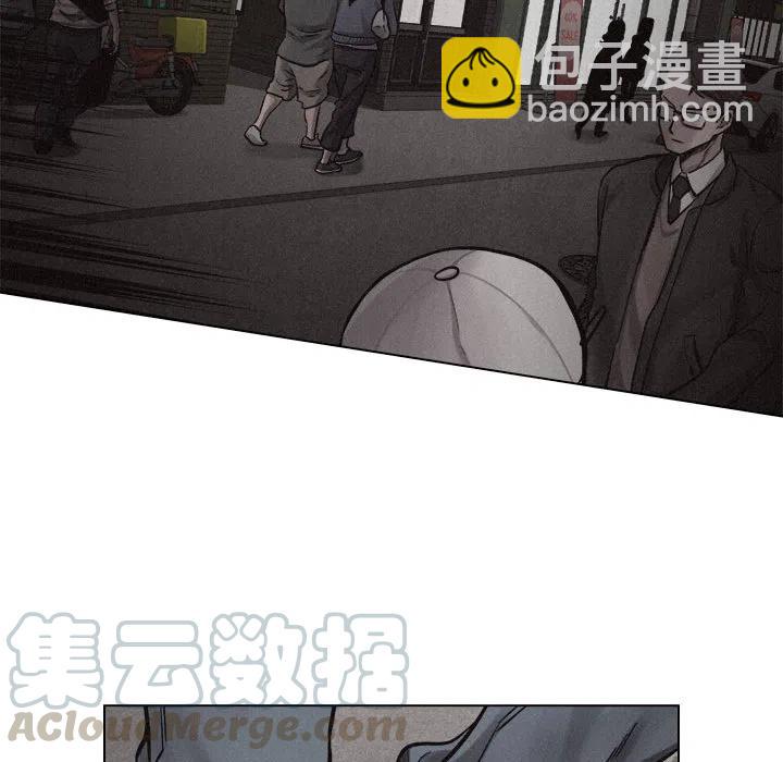 🍤热血格斗 11 第22页