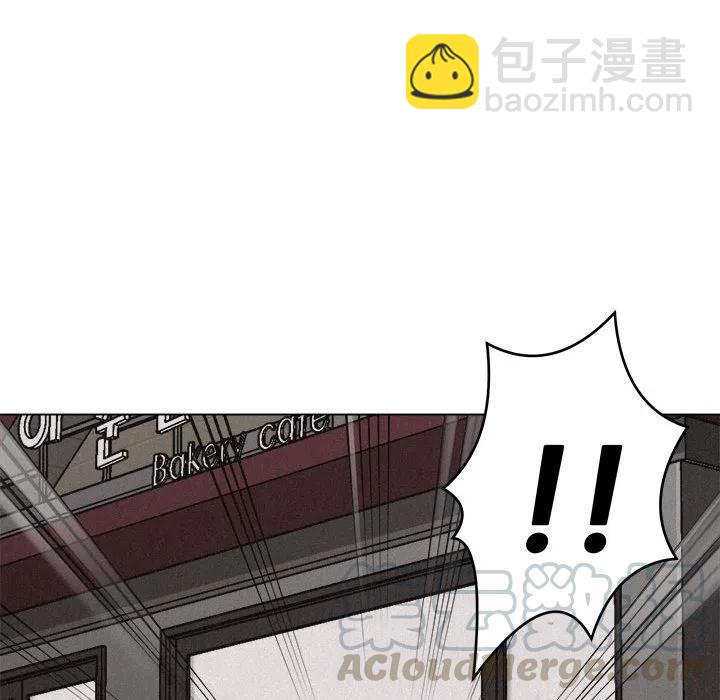 🍤热血格斗 11 第25页