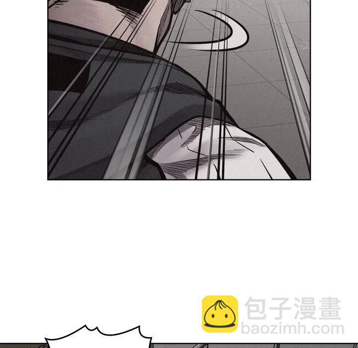 🍤热血格斗 11 第36页