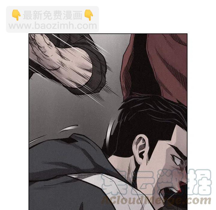 🍤热血格斗 13 第17页