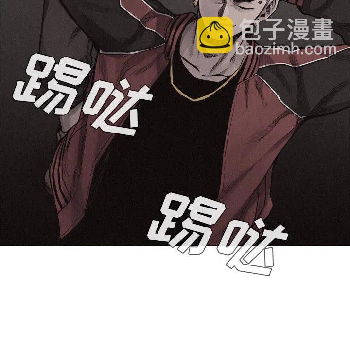 🍤热血格斗 13 第48页