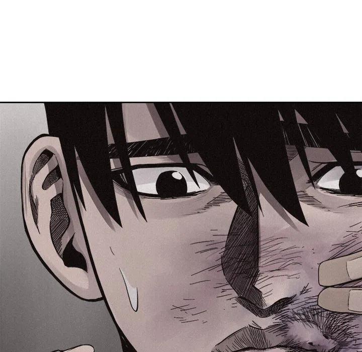 🍤热血格斗 15 第20页