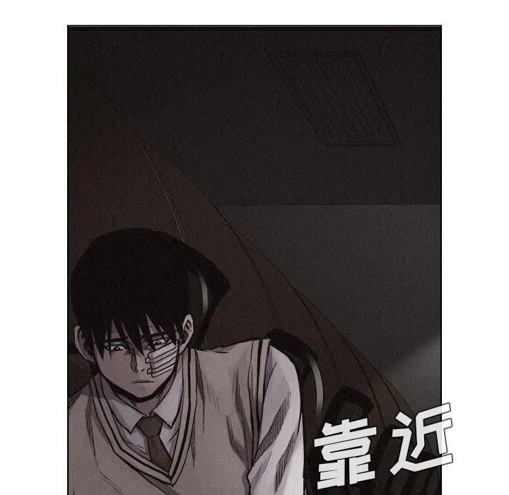 🍤热血格斗 17 第44页