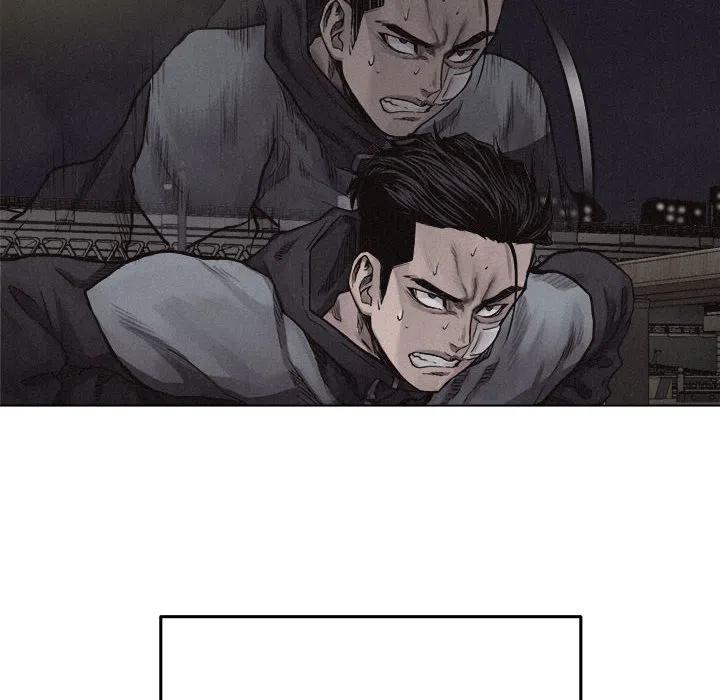 🍤热血格斗 19 第11页