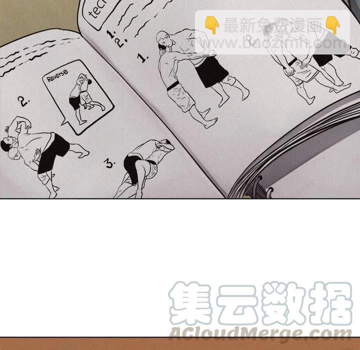 🍤热血格斗 19 第13页
