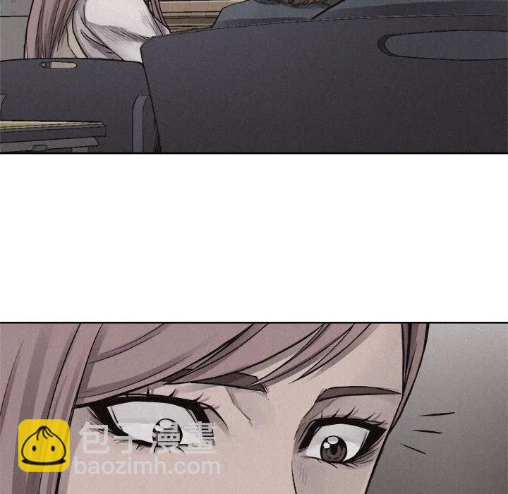 🍤热血格斗 19 第29页