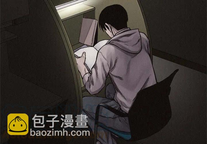 🍤热血格斗 19 第4页