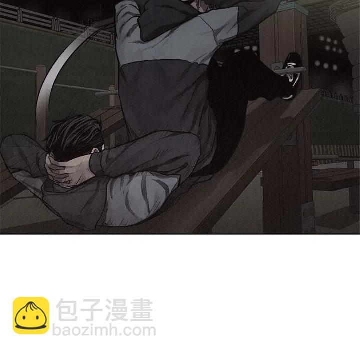 🍤热血格斗 19 第6页