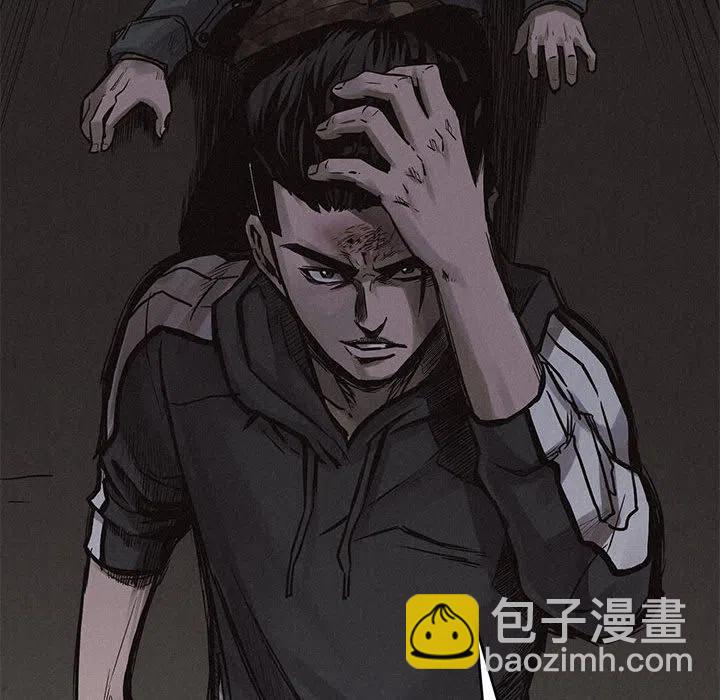 🍤热血格斗 3 第11页