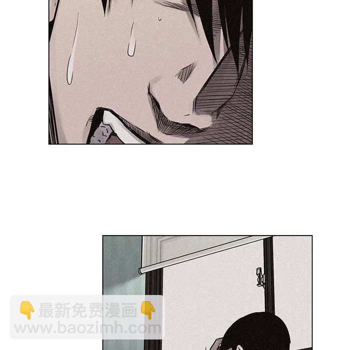 🍤热血格斗 3 第18页