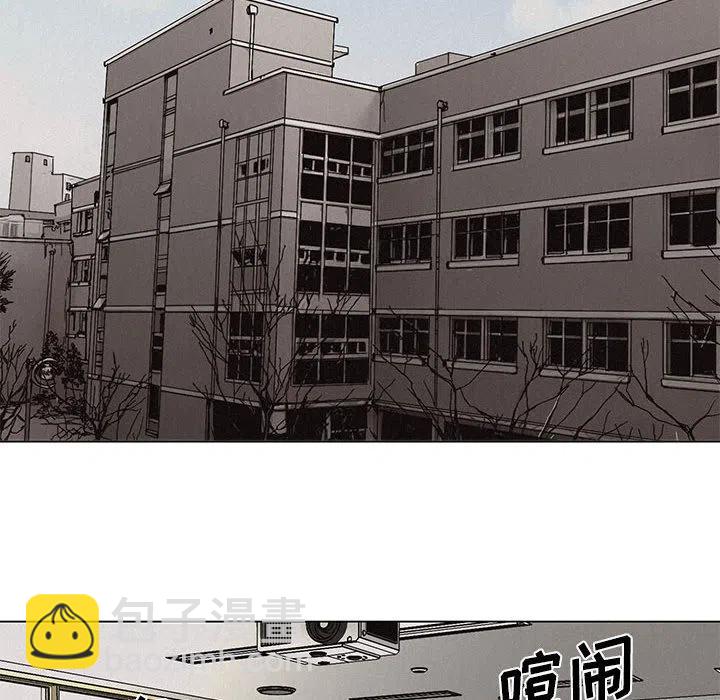 🍤热血格斗 3 第26页