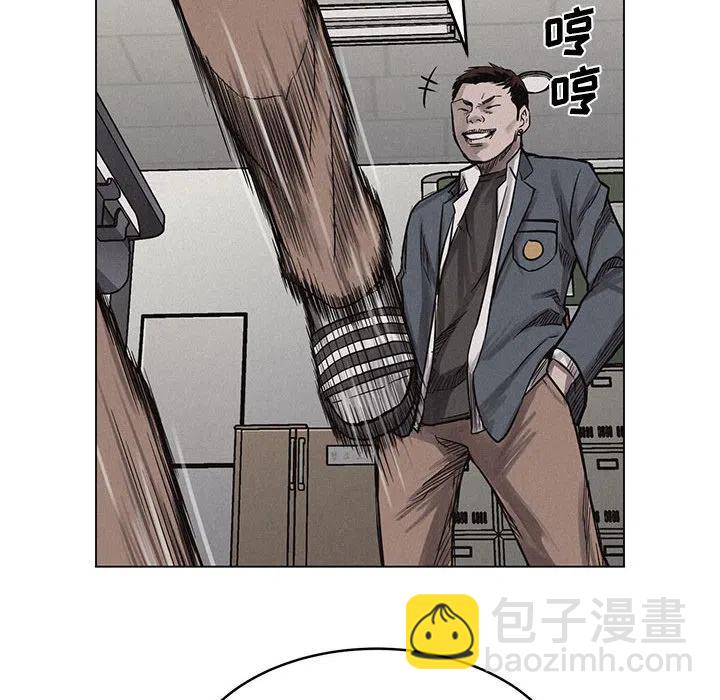🍤热血格斗 3 第43页