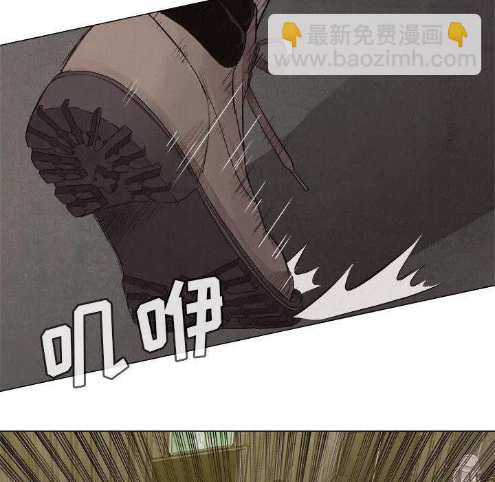 🍤热血格斗 25 第12页