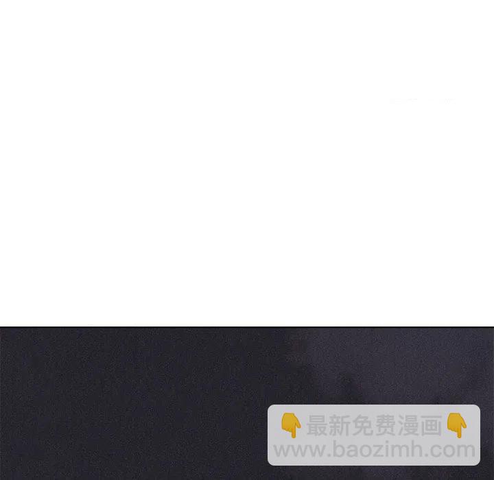 🍤热血格斗 25 第23页