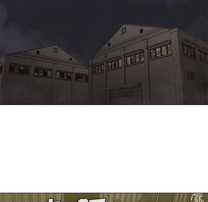 🍤热血格斗 25 第24页