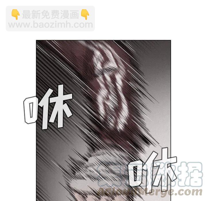 🍤热血格斗 25 第31页
