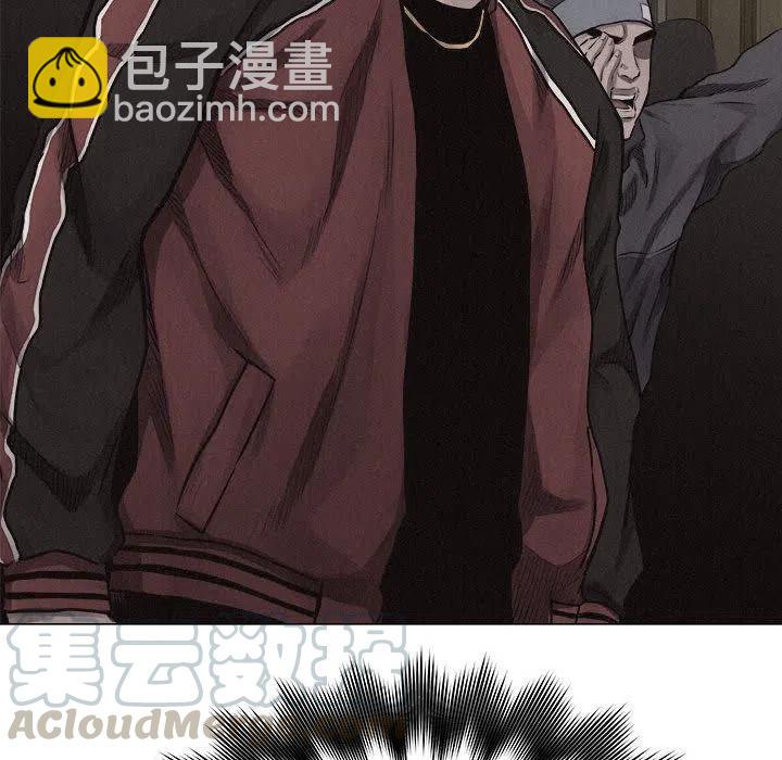 🍤热血格斗 25 第49页