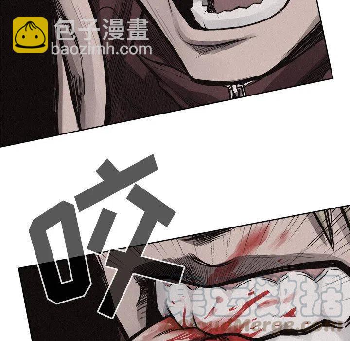 🍤热血格斗 27 第13页