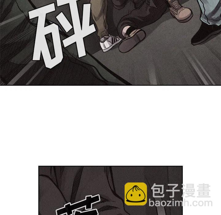 🍤热血格斗 27 第27页