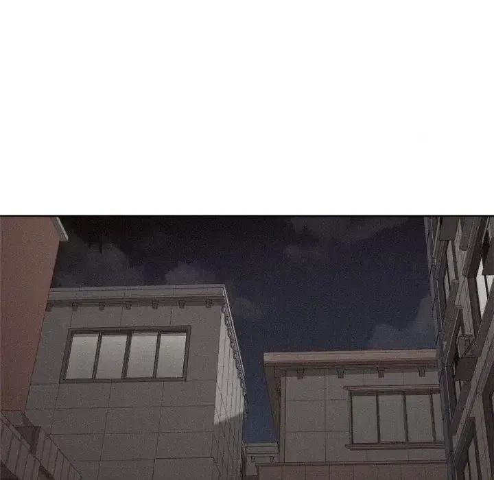 🍤热血格斗 29 第17页