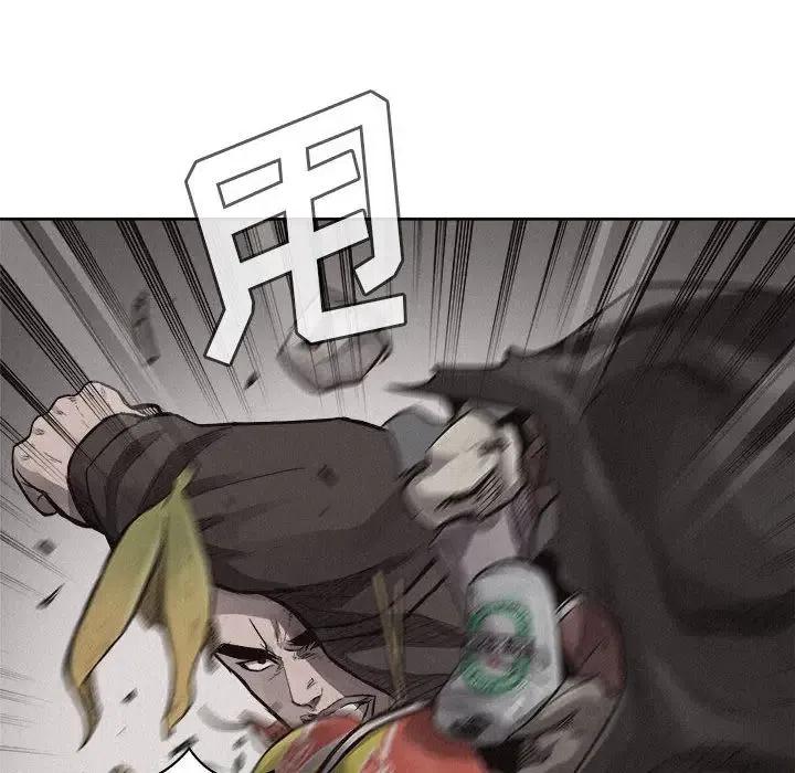 🍤热血格斗 29 第36页