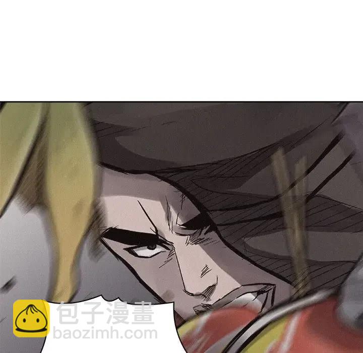 🍤热血格斗 29 第38页