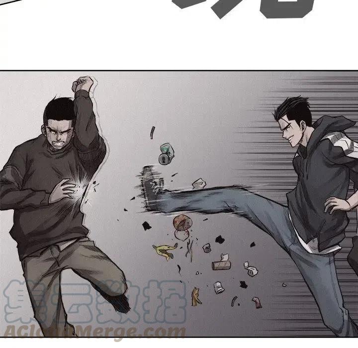 🍤热血格斗 29 第40页