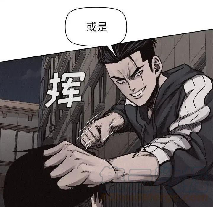 🍤热血格斗 29 第49页