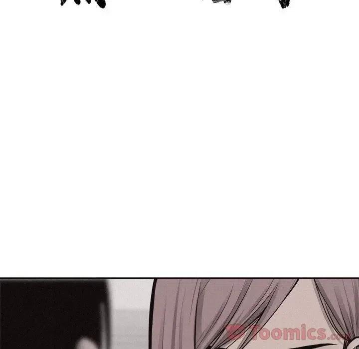 🍤热血格斗 31 第12页