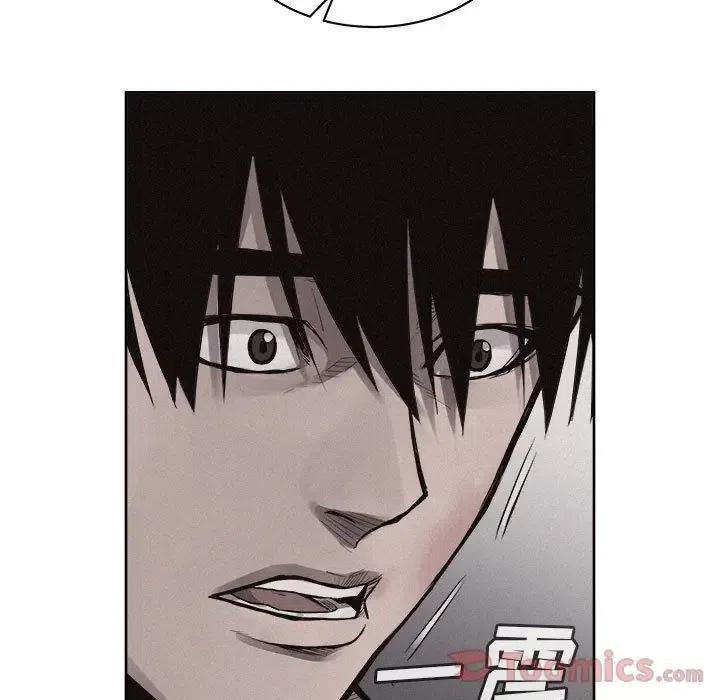 🍤热血格斗 31 第23页