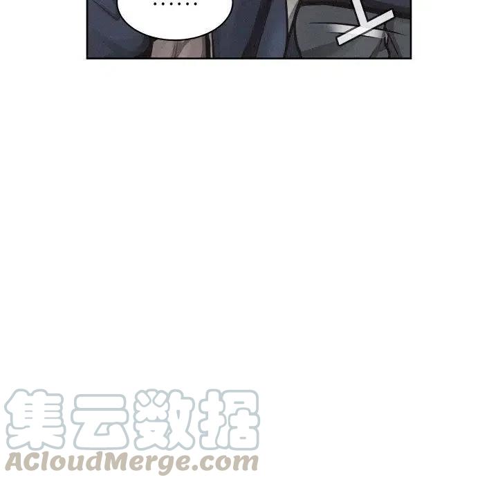 🍤热血格斗 31 第40页
