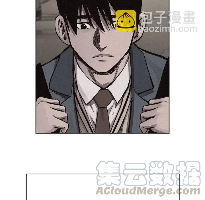 🍤热血格斗 31 第46页