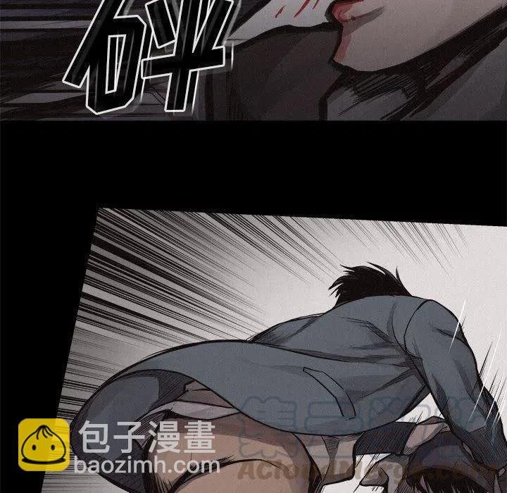 🍤热血格斗 33 第19页
