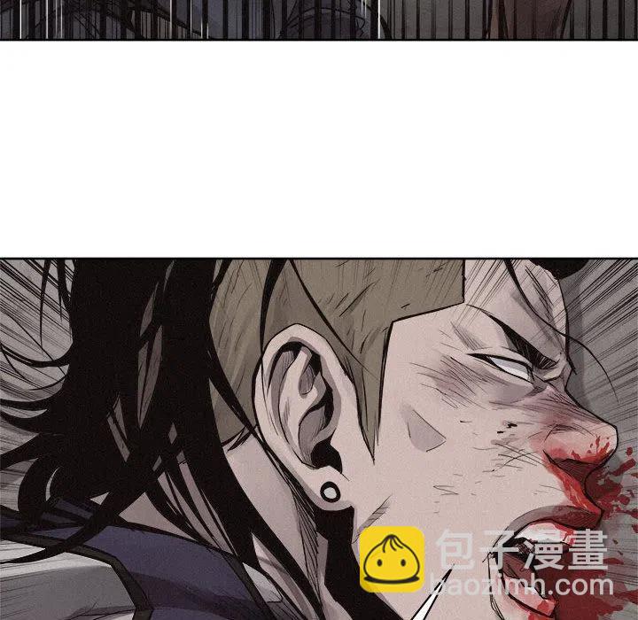 🍤热血格斗 33 第6页