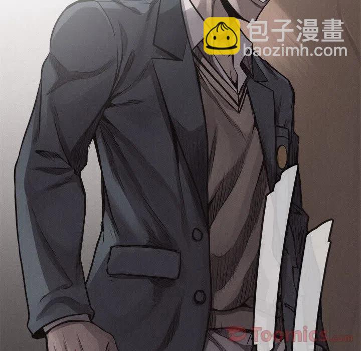 🍤热血格斗 33 第8页