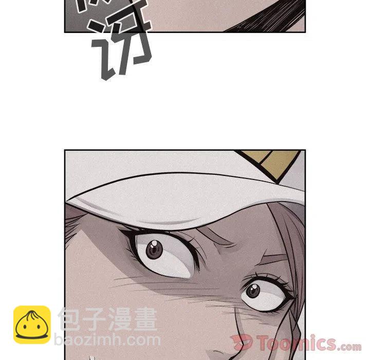 🍤热血格斗 35 第11页