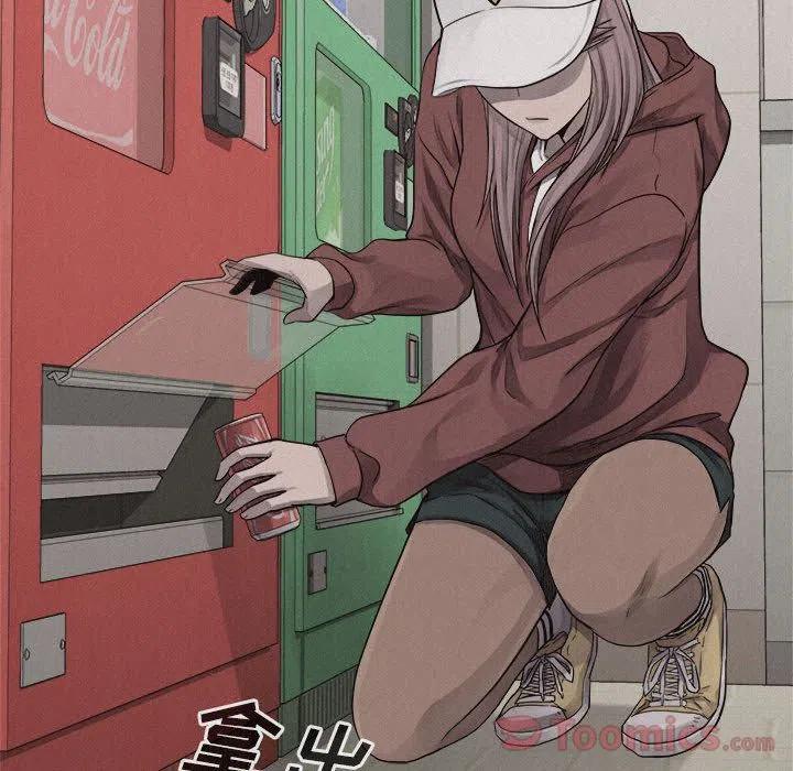 🍤热血格斗 35 第35页