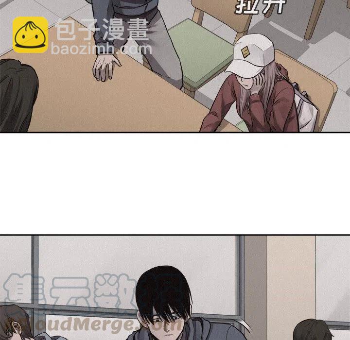 🍤热血格斗 35 第4页
