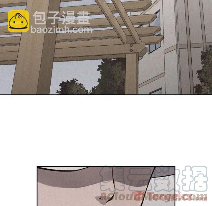 🍤热血格斗 35 第49页