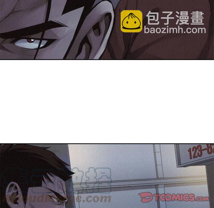 🍤热血格斗 37 第16页