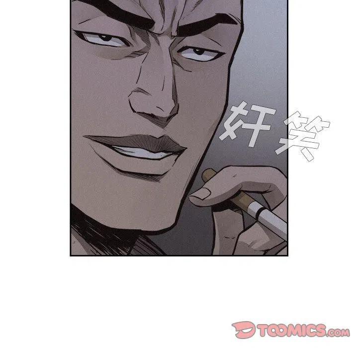 🍤热血格斗 37 第30页