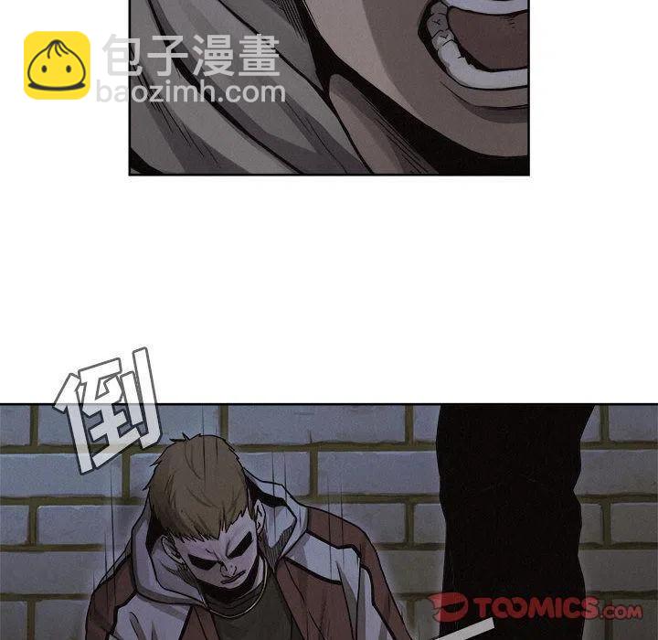 🍤热血格斗 39 第42页