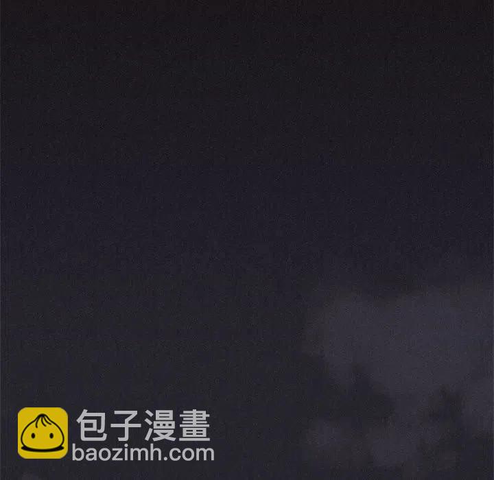 🍤热血格斗 5 第20页
