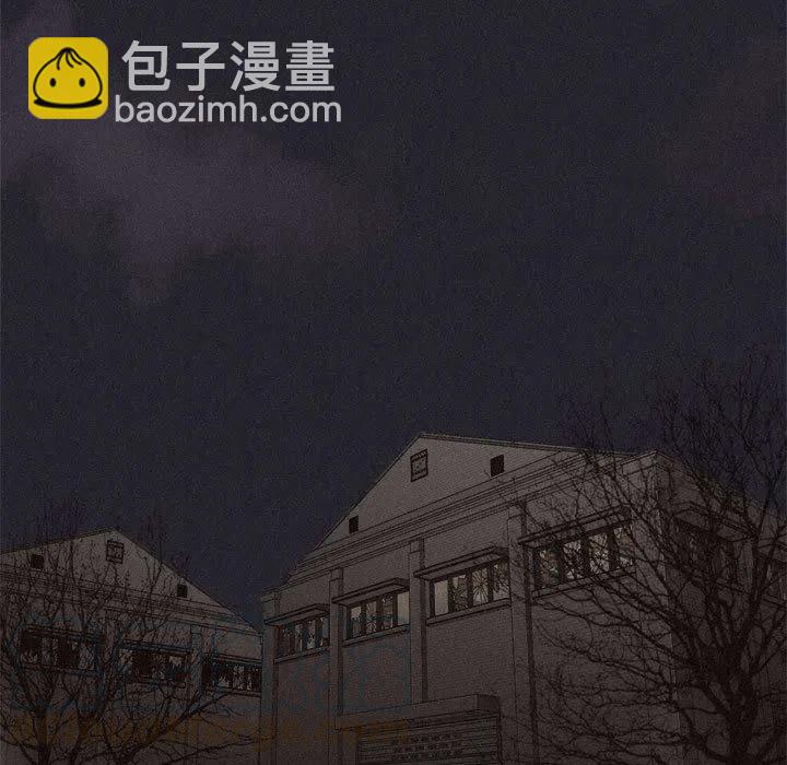🍤热血格斗 5 第21页