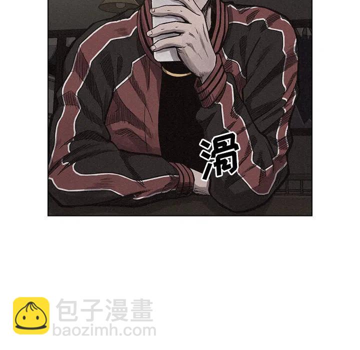 🍤热血格斗 5 第38页