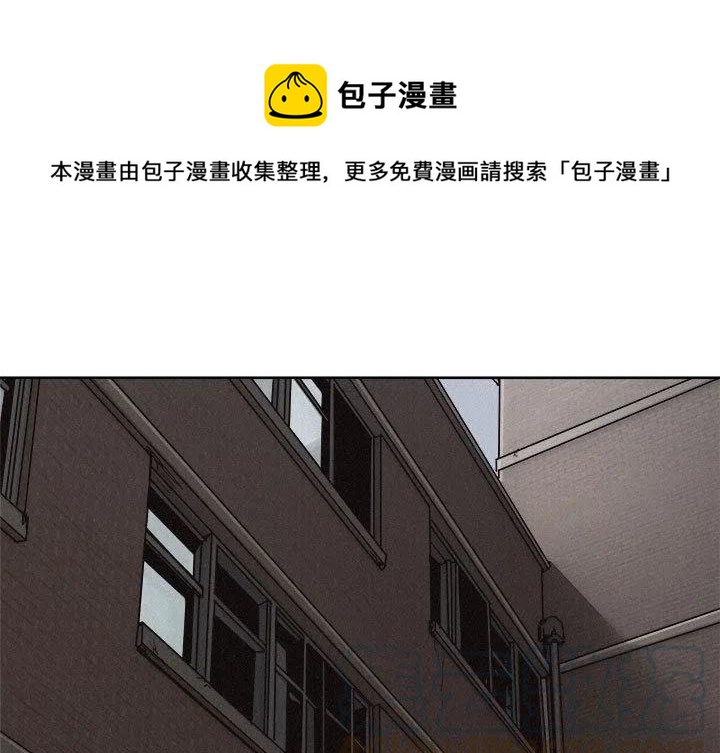 🍤热血格斗 41 第1页
