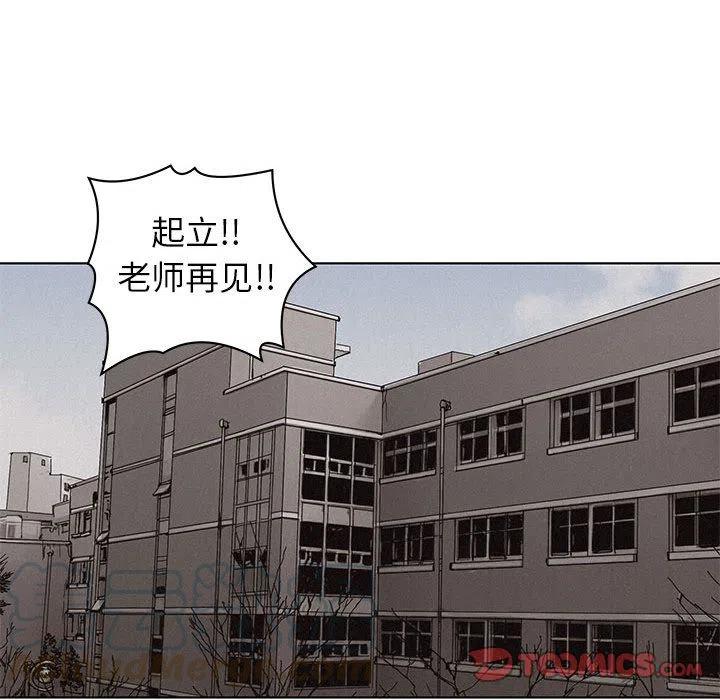 🍤热血格斗 43 第10页