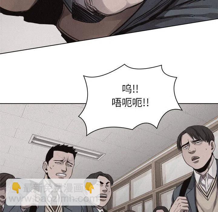 🍤热血格斗 43 第35页