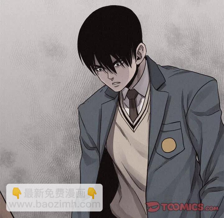 🍤热血格斗 45 第14页